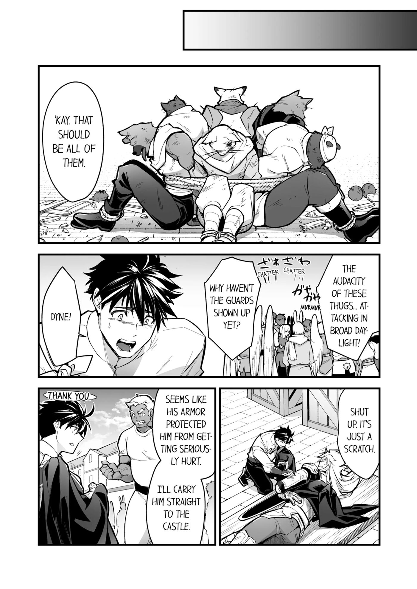 The Titan's Bride [yaoi] Chapter 4000 Page 118